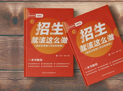 「分型而治」正當(dāng)時 一個月簽下8單的核心邏輯（教培顧問家長分類實(shí)戰(zhàn)導(dǎo)圖）