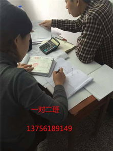 探索吉林省會長春綠園區(qū)會計實(shí)務(wù)班 哪家機(jī)構(gòu)更勝一籌全解析