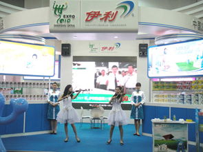 2011年內(nèi)蒙古孕嬰童用品展覽會暨兒童教育展覽會 一站式家庭成長盛宴
